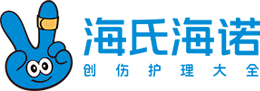 918博天娱乐官网健康科技股份有限公司