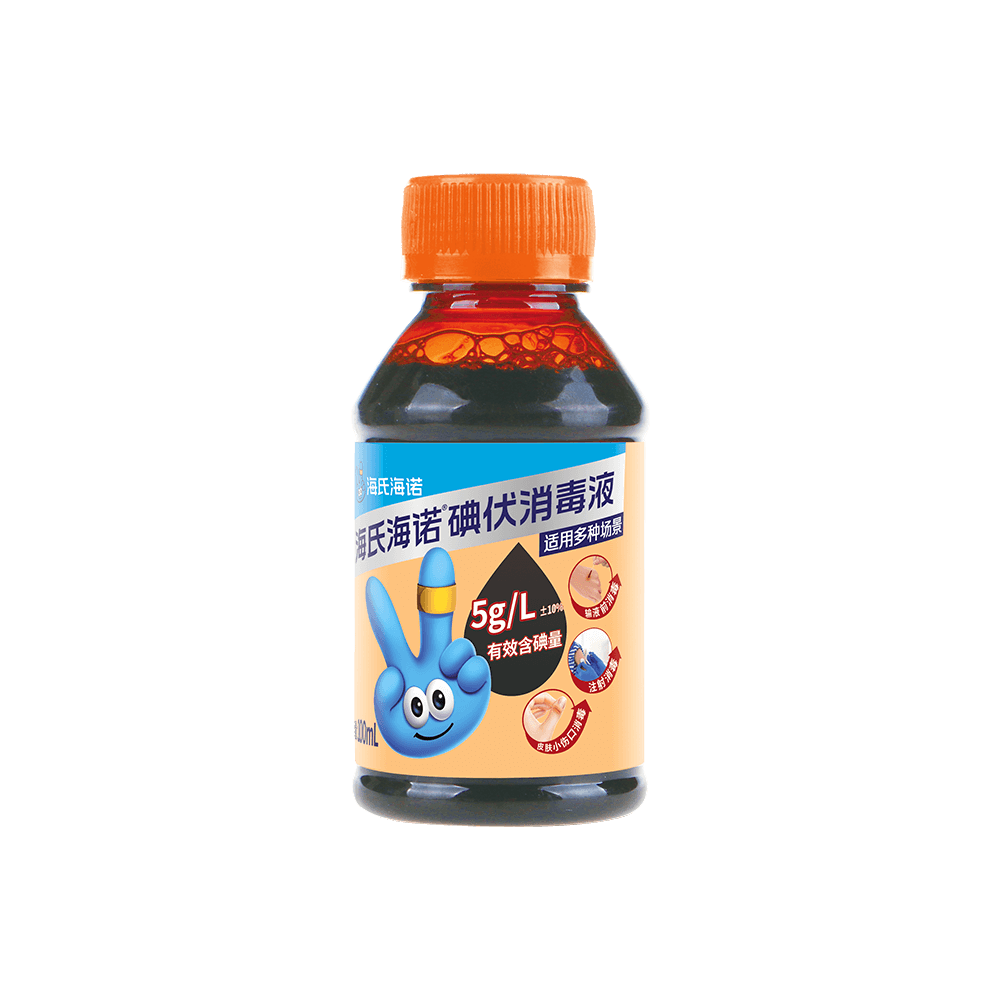 ZD120918博天娱乐官网碘伏消毒液100ml